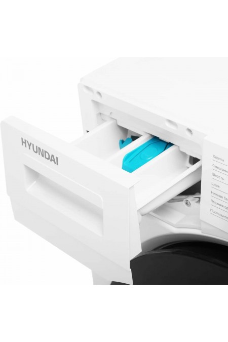 Стиральная машина Hyundai WFE9201 (белый) 7