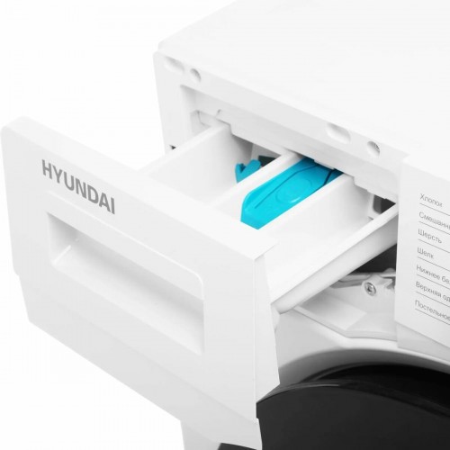 Стиральная машина Hyundai WFE9201 (белый) 7