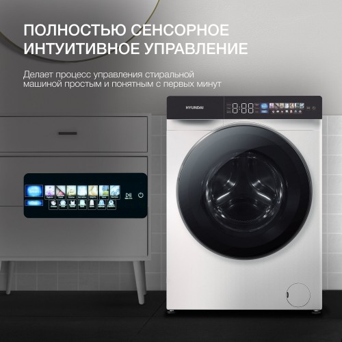 Стиральная машина Hyundai WFE9230 (темно-серый) 2