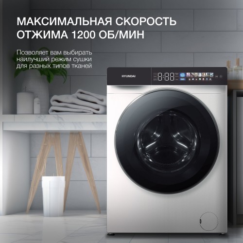Стиральная машина Hyundai WFE9230 (темно-серый) 5