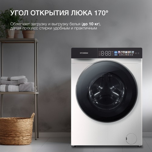 Стиральная машина Hyundai WFE9230 (темно-серый) 6