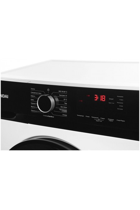 Стиральная машина Hyundai WME6009 (белый) 5