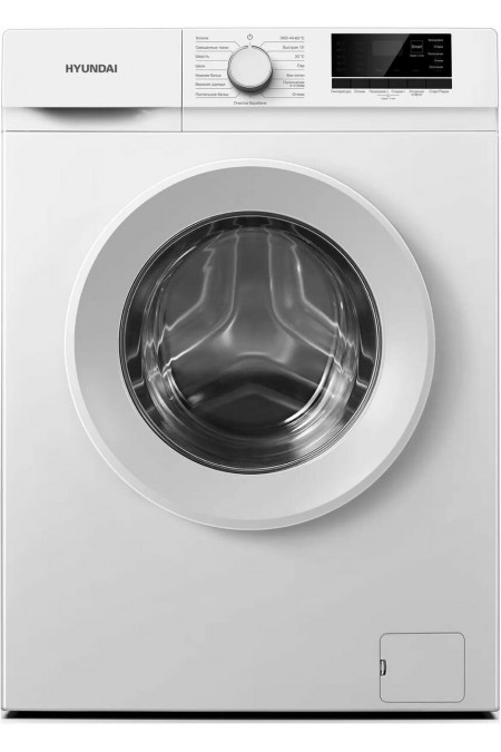 Стиральная машина Hyundai WME7209 (белый) 