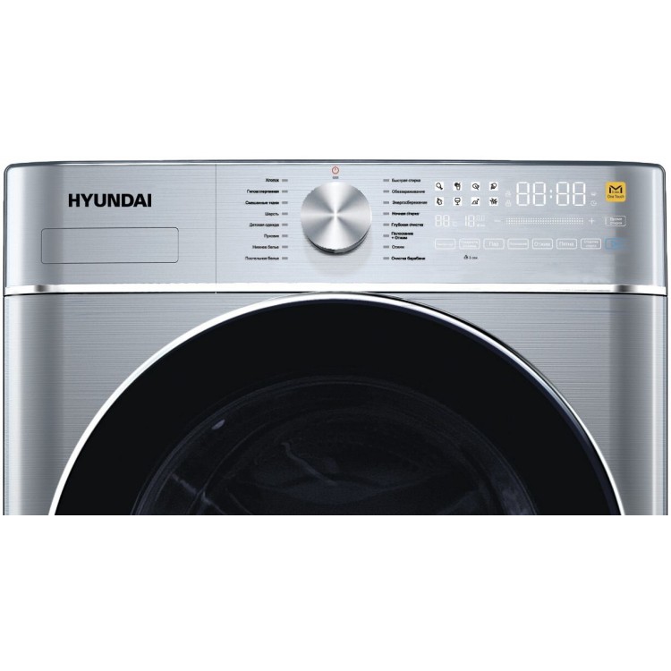Стиральная машина hyundai wfd8216