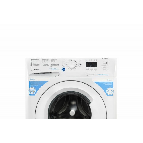 Стиральная машина INDESIT BWSA 5109 WWV (белый) 4