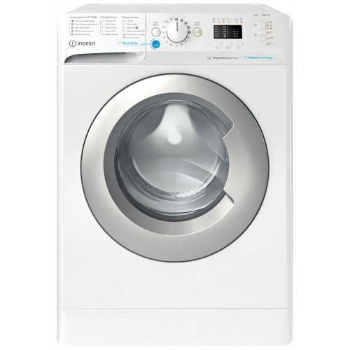 Стиральная машина INDESIT BWSA 61051 WSV RU (белый) 