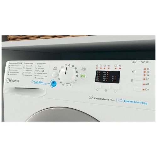 Стиральная машина INDESIT BWSA 61051 WSV RU (белый) 8