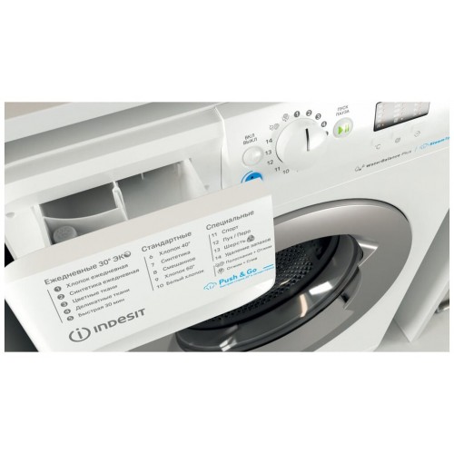 Стиральная машина INDESIT BWSA 61051 WSV RU (белый) 9