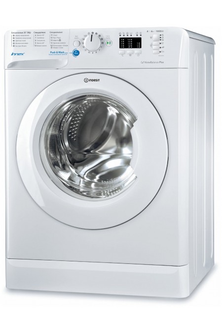 Стиральная машина INDESIT BWSA 61051 WWV RU (белый) 