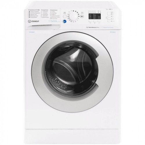 Стиральная машина INDESIT BWSA 6109 WSV RU (белый/серебристый люк) 