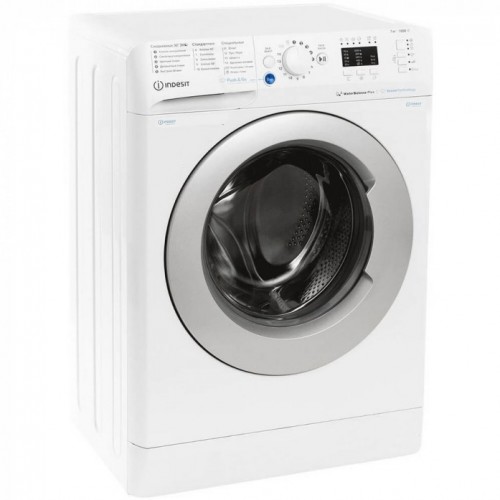 Стиральная машина INDESIT BWSA 6109 WSV RU (белый/серебристый люк) 1