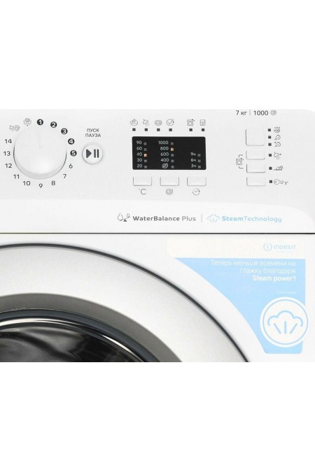 Стиральная машина INDESIT BWSA 7109 WSV (белый) 2