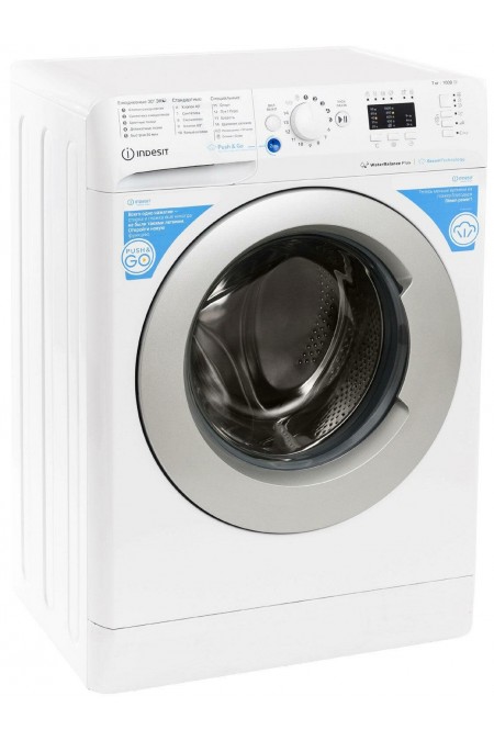 Стиральная машина INDESIT BWSA 7109 WSV (белый) 4