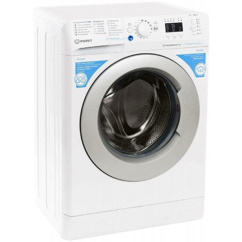 Стиральная машина INDESIT BWSA 7109 WSV (белый) 4
