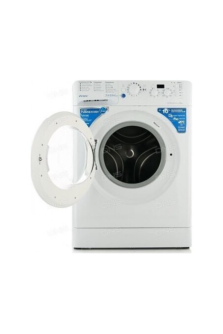 Стиральная машина INDESIT BWSD 51051 (белый) 1