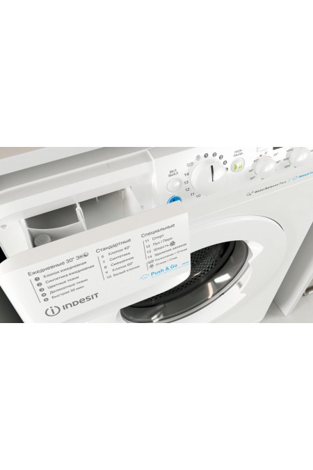 Стиральная машина INDESIT BWSD 61051 WWV RU (белый) 3