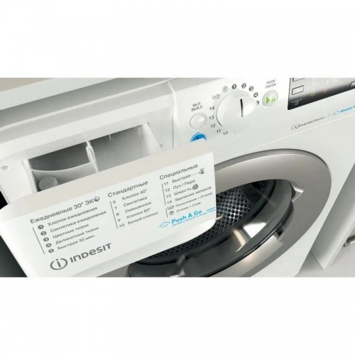 Стиральная машина INDESIT BWSE 81293X WSV RU (белый) 5