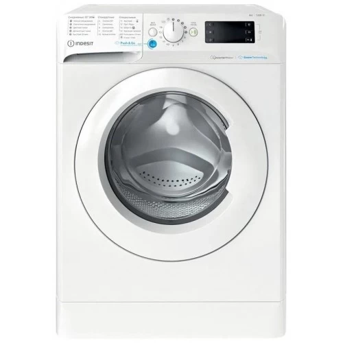 Стиральная машина INDESIT BWSE 81293X WWV RU (белый) 
