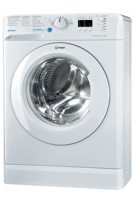 Стиральная машина INDESIT BWUA 51051 L B (белый) 
