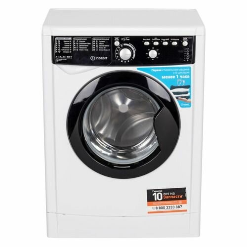 Стиральная машина INDESIT EWSB 5085 BK (белый/черный люк) 2