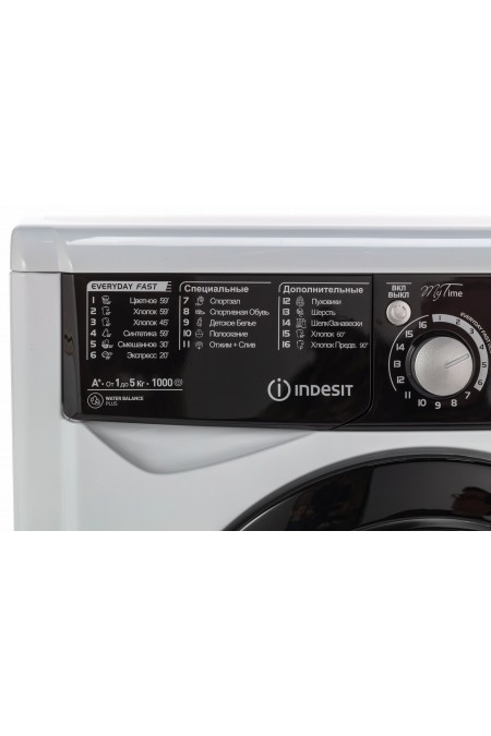 Стиральная машина INDESIT EWSD 51031 BK CIS (белый/черный) 1