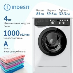 Стиральная машина INDESIT EWUD 4105 BK CIS (белый)