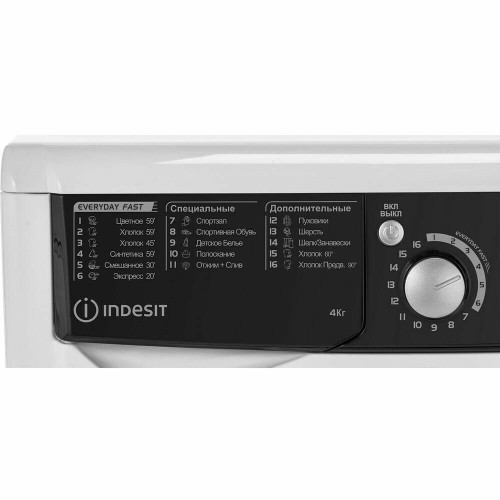 Стиральная машина INDESIT EWUD 4105 BK CIS (белый) 6