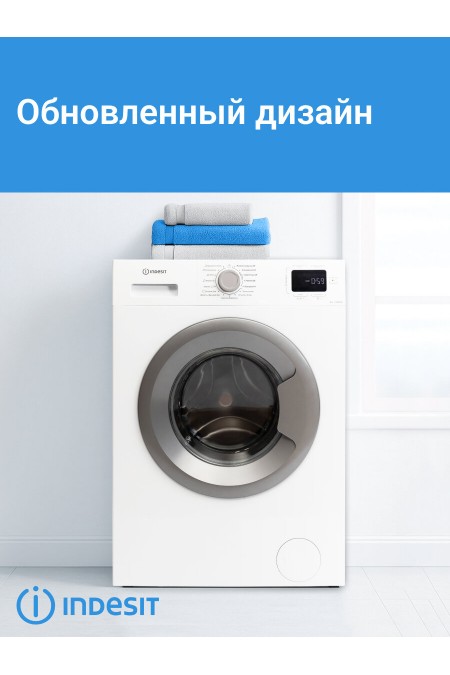 Стиральная машина INDESIT ILS3 61291 S (белый/серебристый люк) 7