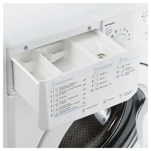 Стиральная машина INDESIT IWSD 5085 (белый) 9