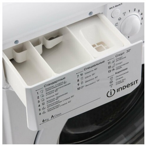 Стиральная машина INDESIT IWSD 6105 (CIS).L (белый) 2