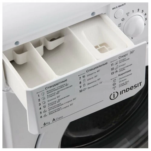 Стиральная машина INDESIT IWSD 6105 (CIS).L (белый) 2