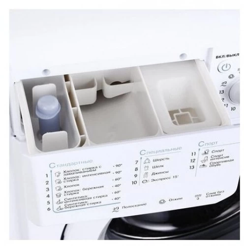 Стиральная машина INDESIT IWSD 6105 (CIS).L (белый) 4