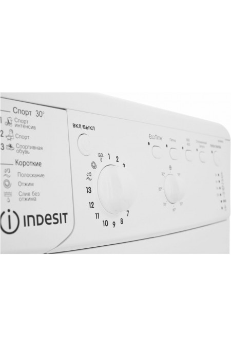Стиральная машина INDESIT IWUB 4085 (CIS) (белый) 5