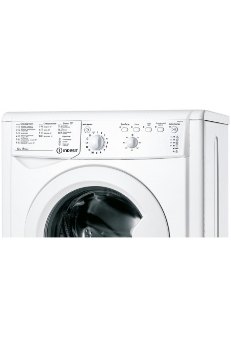 Стиральная машина INDESIT IWUB 4105 (белый) 1