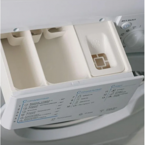 Стиральная машина INDESIT IWUD 4105 (белый) 6