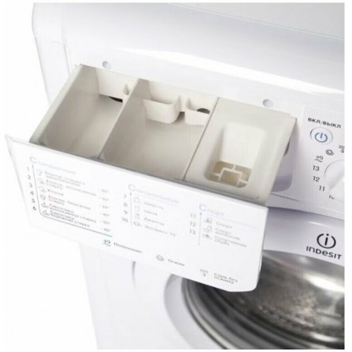 Стиральная машина INDESIT IWUD 4105 (белый) 7