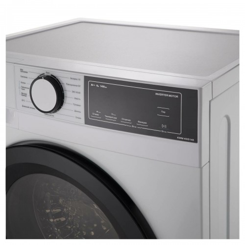 Стиральная машина Korting KWM 45IS148 (белый) 7