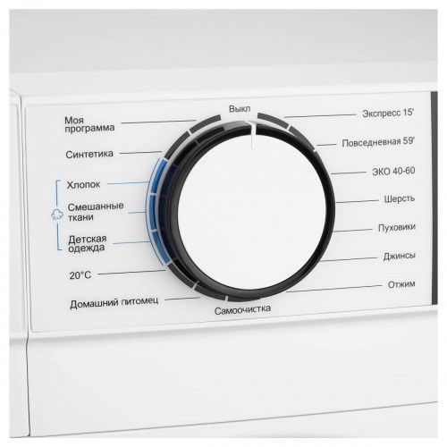 Стиральная машина Korting KWM 45IS148 (белый) 9