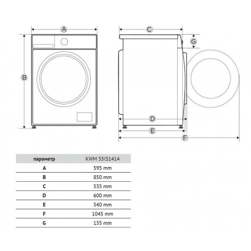 Стиральная машина Korting KWM 55IS1414 (белый/черный люк) 1