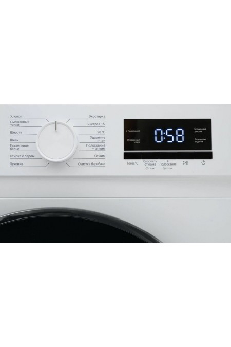 Стиральная машина Kraft KF-MBDS8147W (белый/черный люк) 1