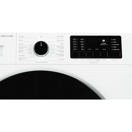 Стиральная машина Kraft KF-MDS10146W (белый) 5