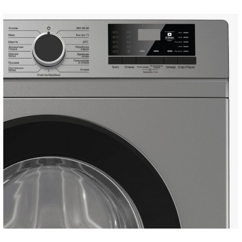 Стиральная машина Kraft KF-MDS6107G (серебристый) 1