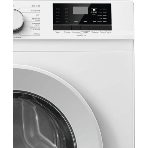 Стиральная машина Kraft KF-MDS7106W (белый) 3