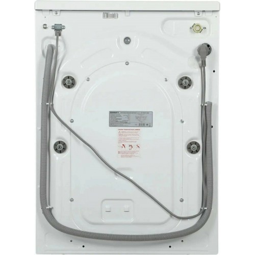 Стиральная машина Kraft KF-MDS7106W (белый) 5