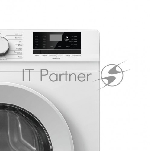 Стиральная машина Kraft KF-MDS7106W (белый) 7