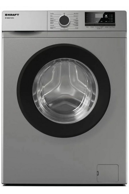 Стиральная машина Kraft KF-MDS7107G (серебристый) 