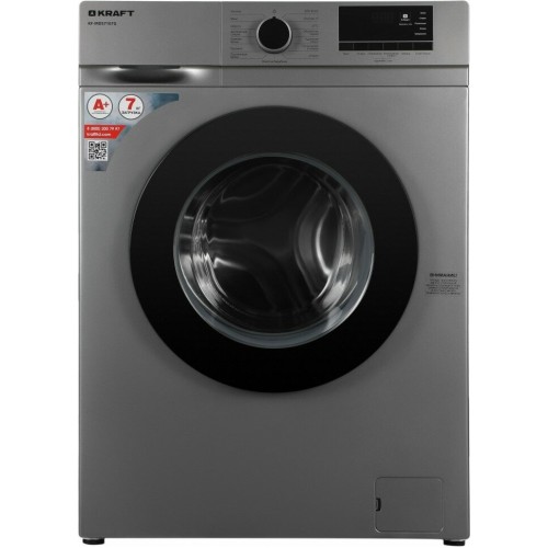 Стиральная машина Kraft KF-MDS7107G (серебристый) 4