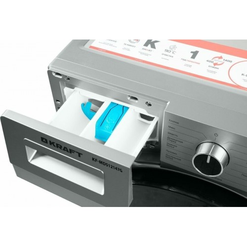 Стиральная машина Kraft KF-MDS7107G (серебристый) 6
