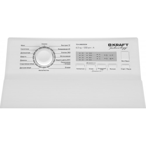 Стиральная машина Kraft TCH-UME6502W (белый) 3