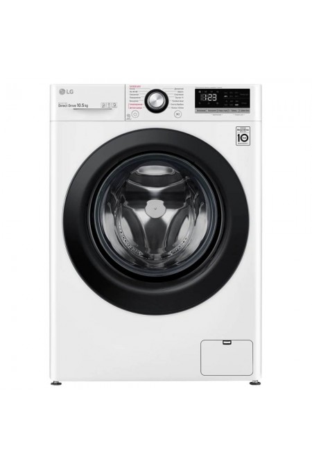 Стиральная машина LG AI DD TW4V3RS6W (белый) 